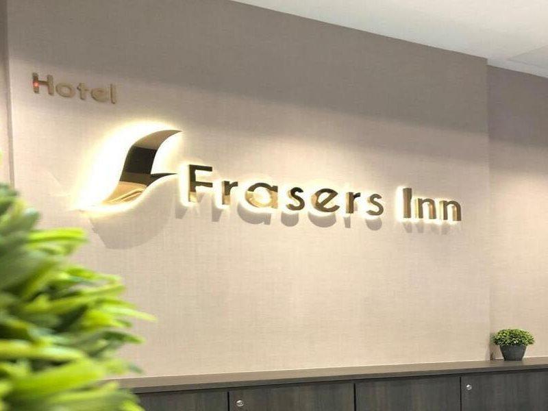 巴力文打 弗拉塞斯旅馆酒店 外观 照片